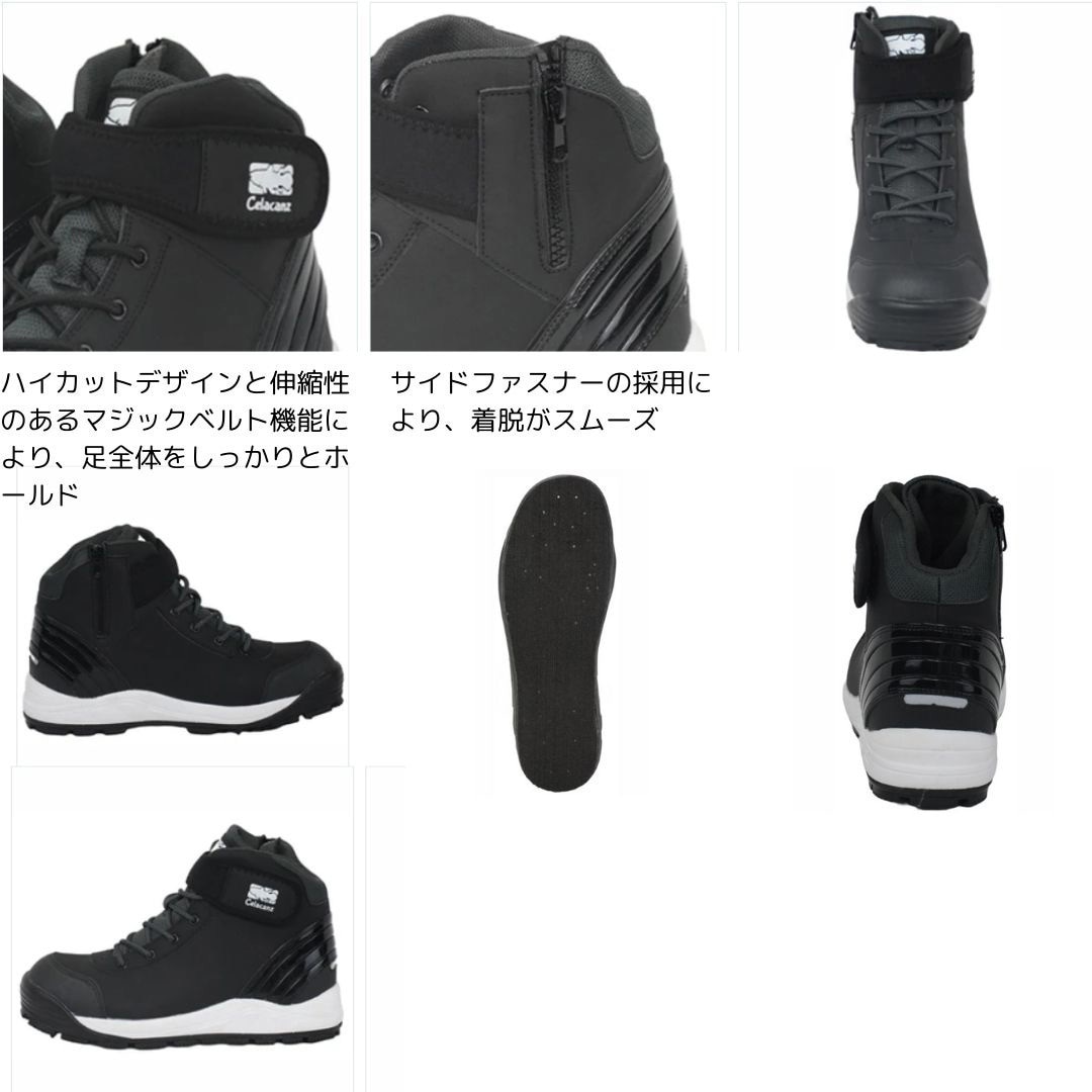 4Lサイズ(28-29cm) LFC-497 フェルトスパイクシューズ X-sell(エクセル