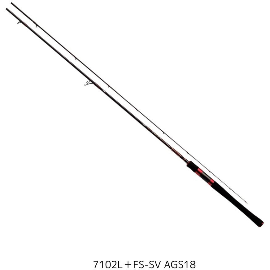 7102L+FS-SV AGS18 ハートランド AGS (スピニングモデル) DAIWA(ダイワ