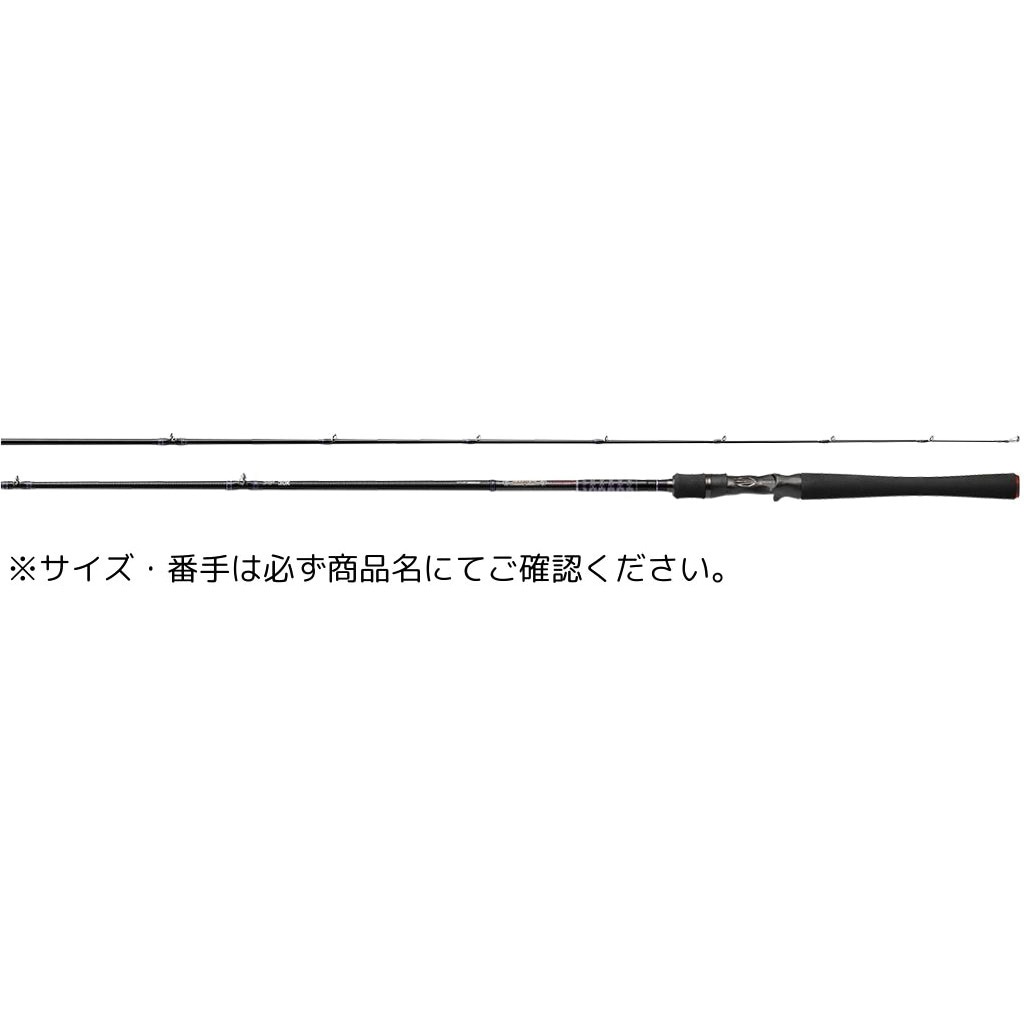 722MRB-20 ハートランド (ベイトキャスティングモデル) DAIWA(ダイワ