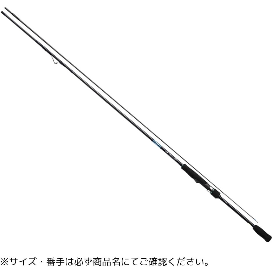 ダイワエメラルダス x インターライン　80ml エメラルダス X IL(インターラインモデル) DAIWA(ダイワ) 継数2
