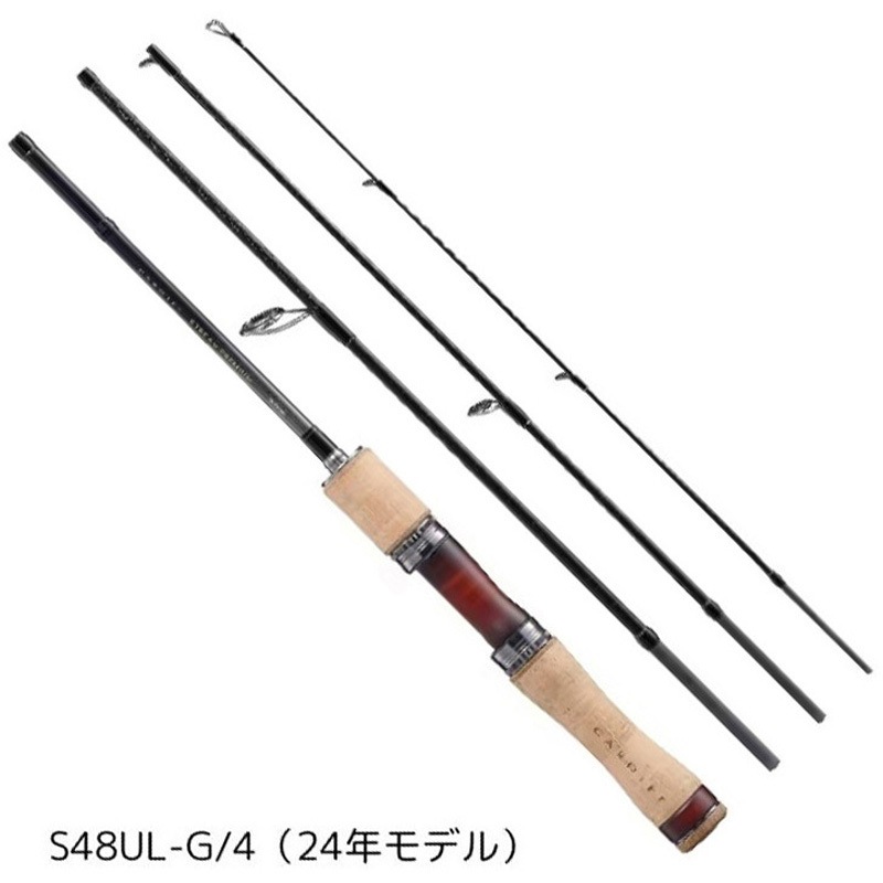 S48UL-G/4(24年モデル) カーディフ ストリーム プレミアム SHIMANO