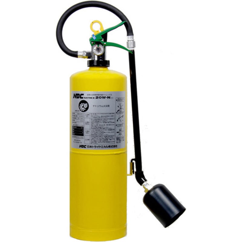 20W-N1 金属火災用消火器具 ナトレックス 20W-N([[R1]]) NDC 薬剤量4kg
