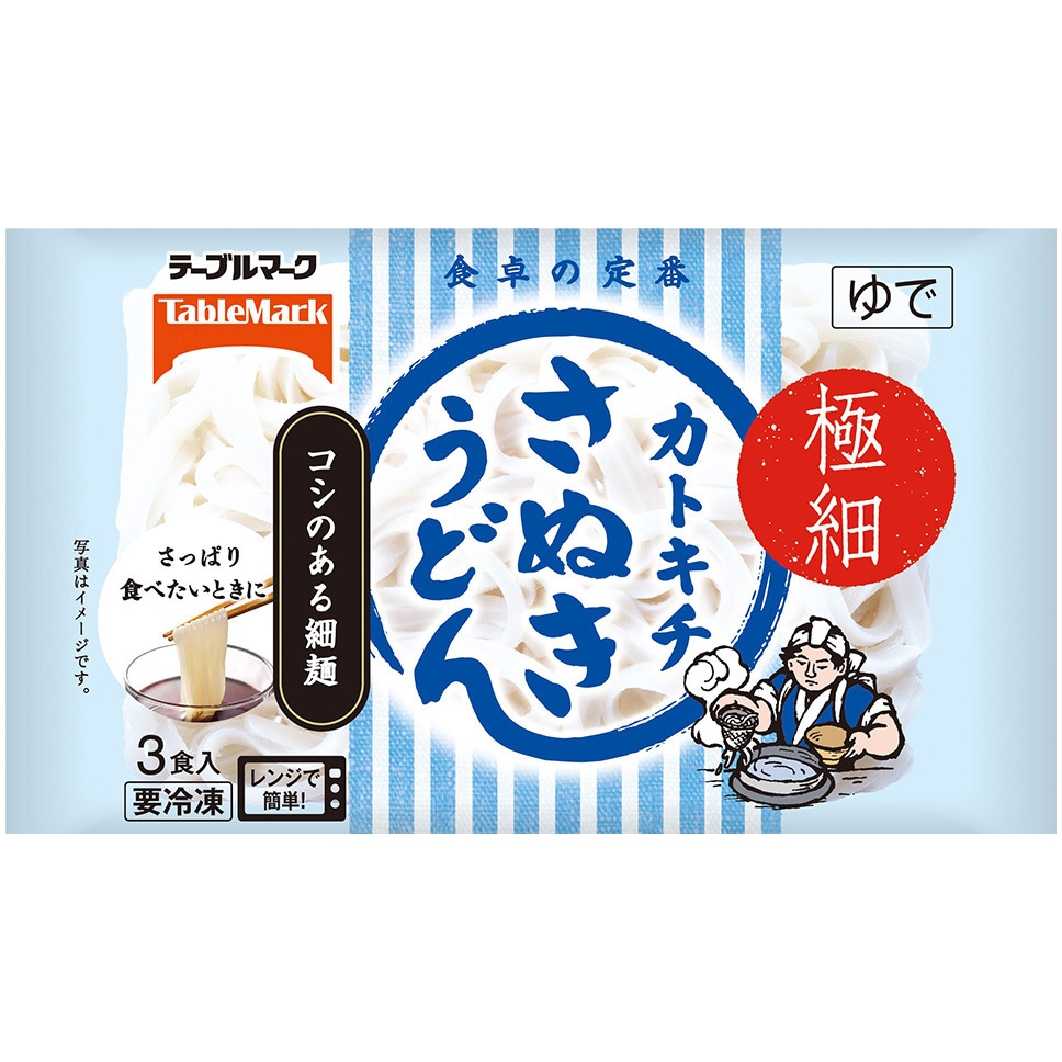 冷凍]カトキチ極細さぬきうどん3食 1セット(540g×4袋) テーブルマーク