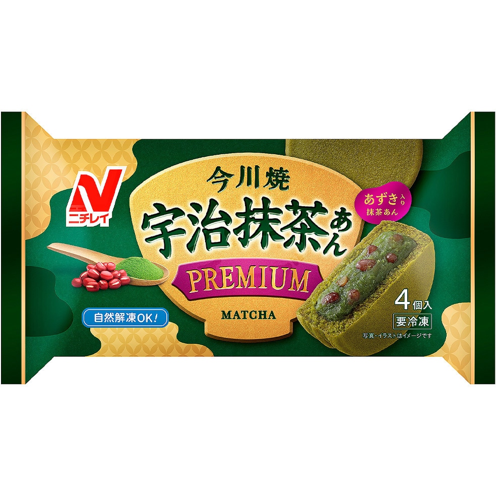 冷凍]今川焼(宇治抹茶あん プレミアム) 1セット(280g×12個) ニチレイ