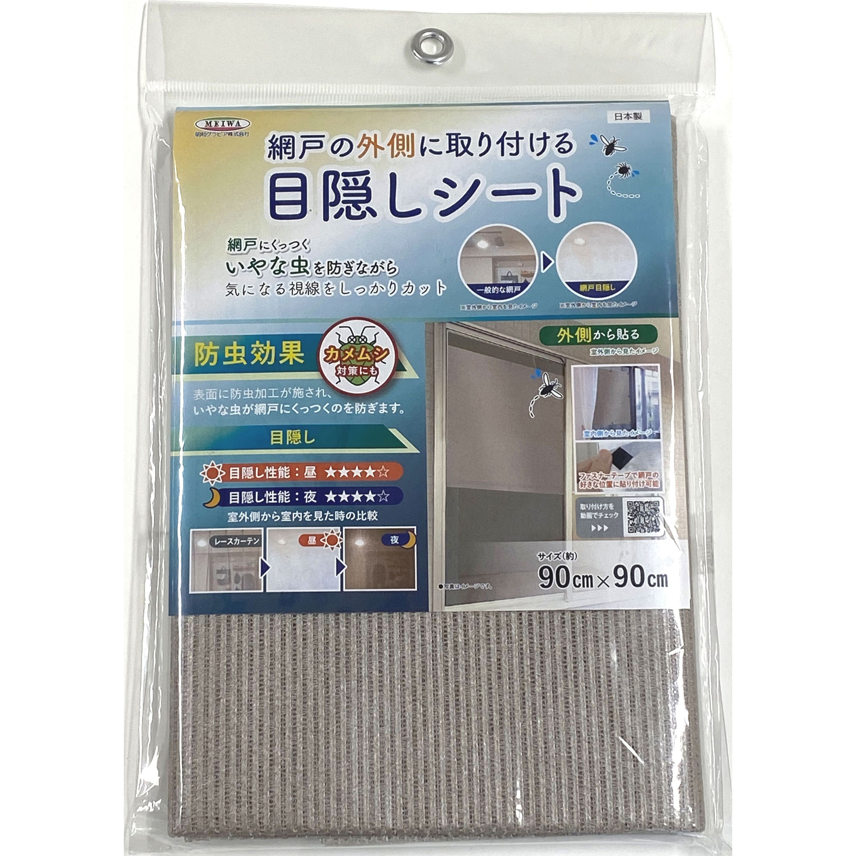 ima007様 卑弥呼 ヒールアップスニーカー（022A7106） | 靴のリーガル