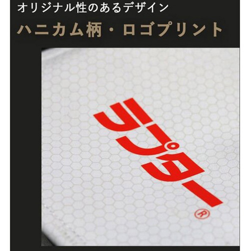 V-5 蜂防護手袋ラプター 丸和ケミカル 白色 フリーサイズ 1双 V-5