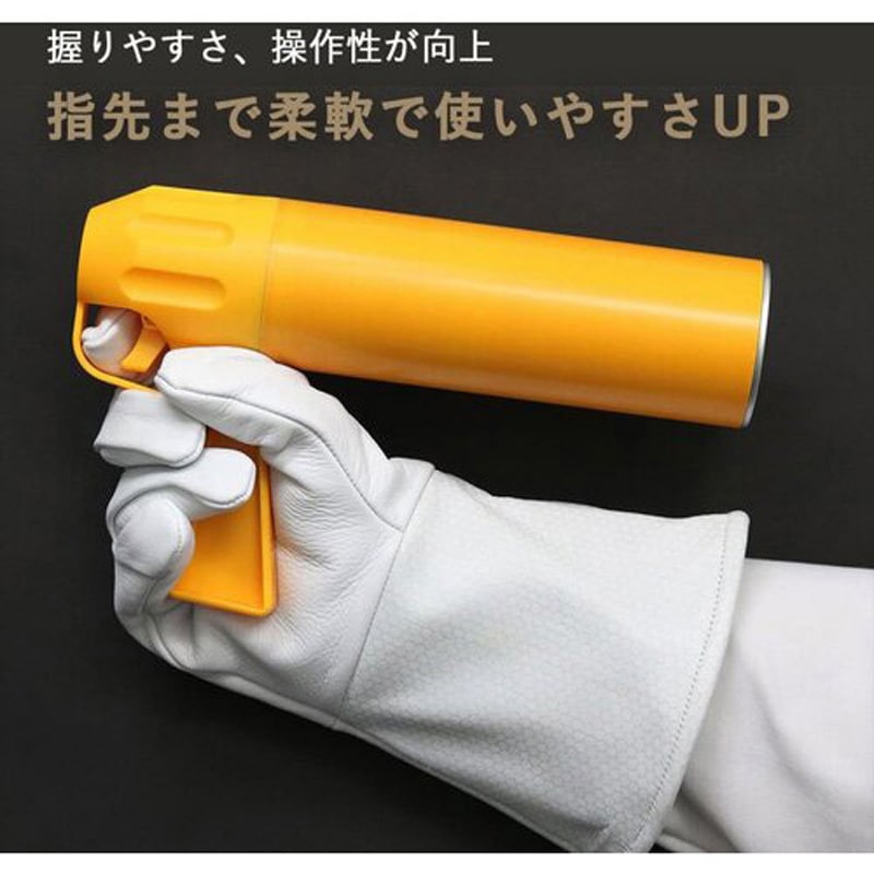 V-5 蜂防護手袋ラプター 丸和ケミカル 白色 フリーサイズ 1双 V-5