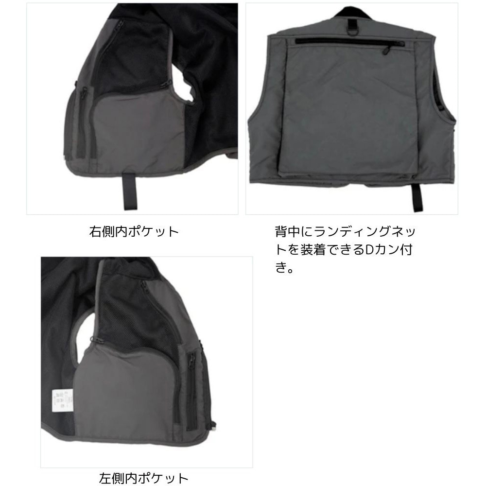 Mサイズ FP-405 クリークフィッシングベスト X-sell(エクセル) #カーキ