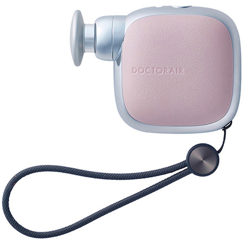 DOCTOR AIR 健康関連商品 REG-11 PK エクサガンポケット 1個 Dr.AIR(ドクターエアー