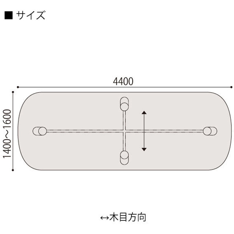 CBT-446LRMN-258 セントラ 両R型テーブルW4400×D1600<配送時組立サービス付> イトーキ 組立・設置・取付 Mオーク サテンオフブラック 高さ720mm  CBT-446LRMN-258