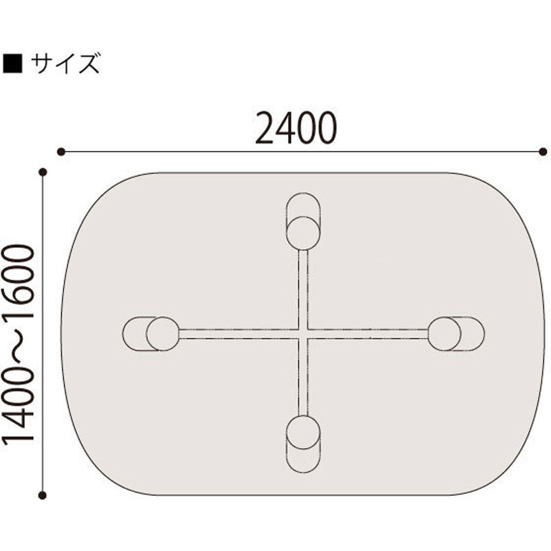 CBT-246LRRN-2T2 セントラ 両R型テーブルW2400×D1600<配送時組立サービス付> イトーキ 組立・設置・取付 オフブラック 高さ720mm  CBT-246LRRN-2T2