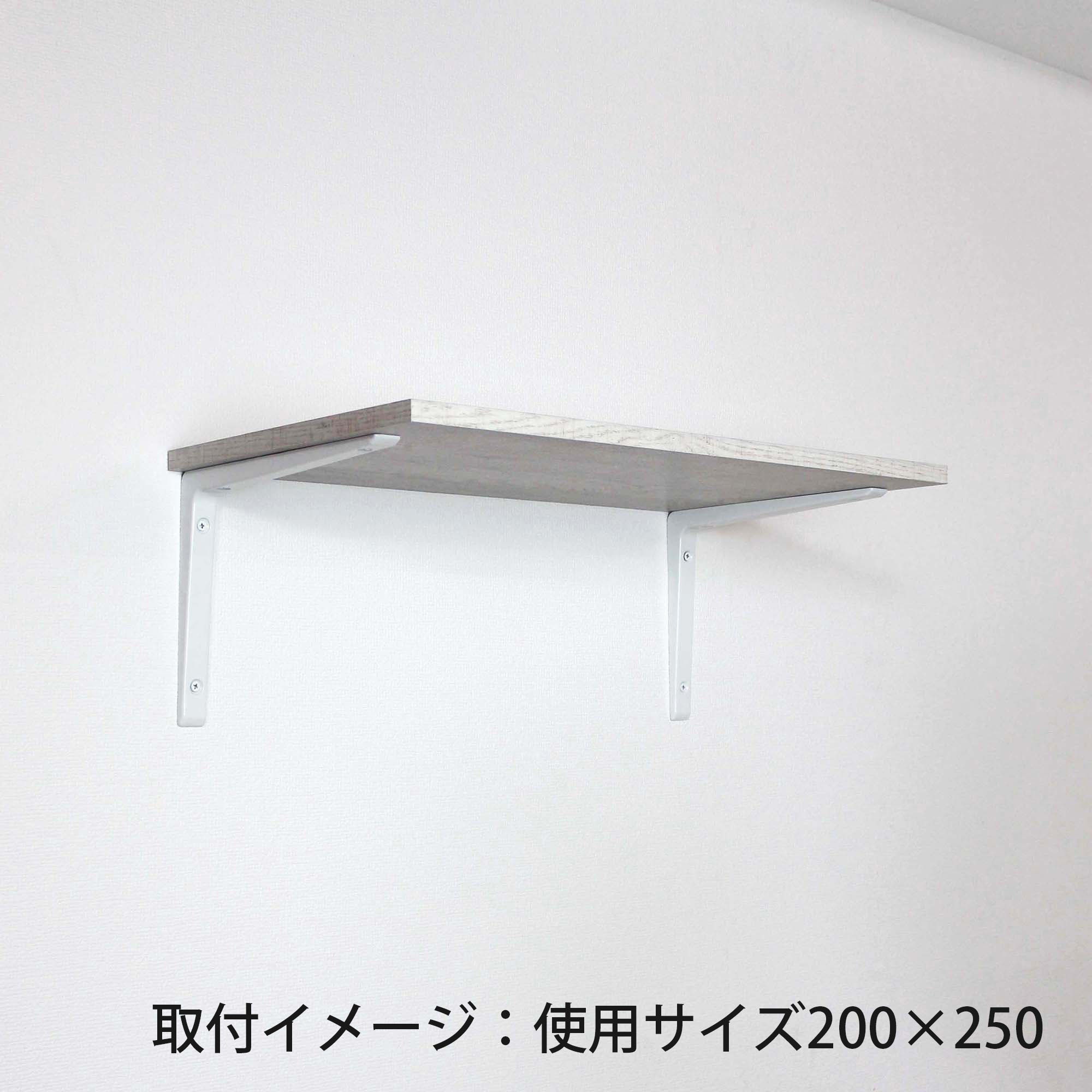 TK-062 アルミブラケット WAKI(和気産業) 耐荷重20kg 【通販モノタロウ】