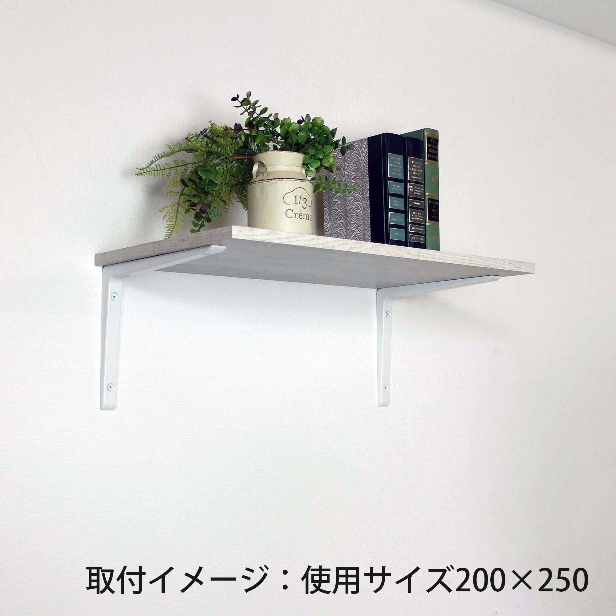 TK-062 アルミブラケット WAKI(和気産業) 耐荷重20kg 【通販モノタロウ】