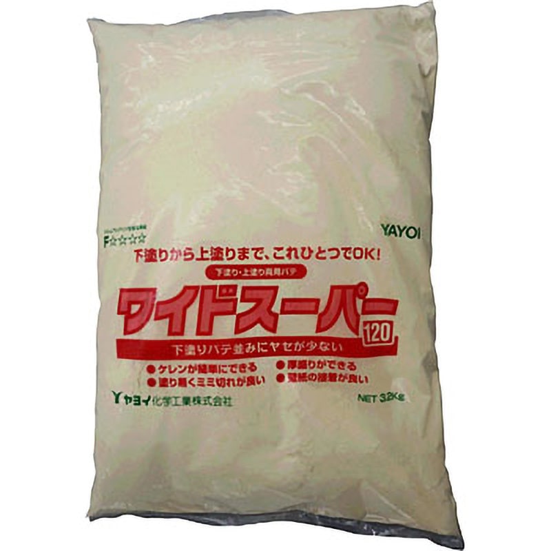 276-221 ワイドスーパー 1箱(3.2kg×4袋) ヤヨイ化学 【通販