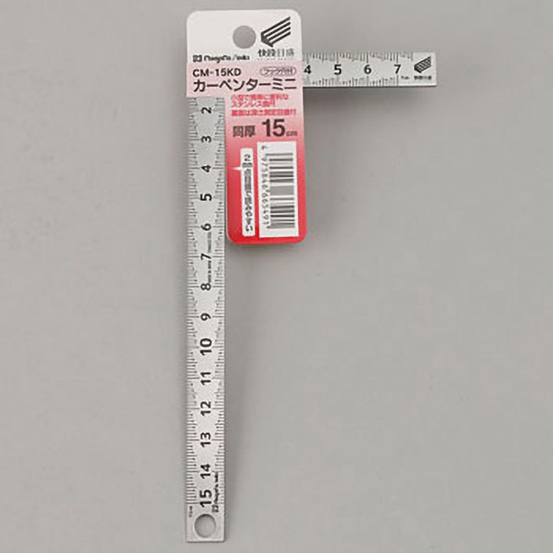 CM-15KD(校正書・トレーサビリティ体系図付) カーペンターミニ快段目盛 SK(新潟精機) 呼び寸法150mm