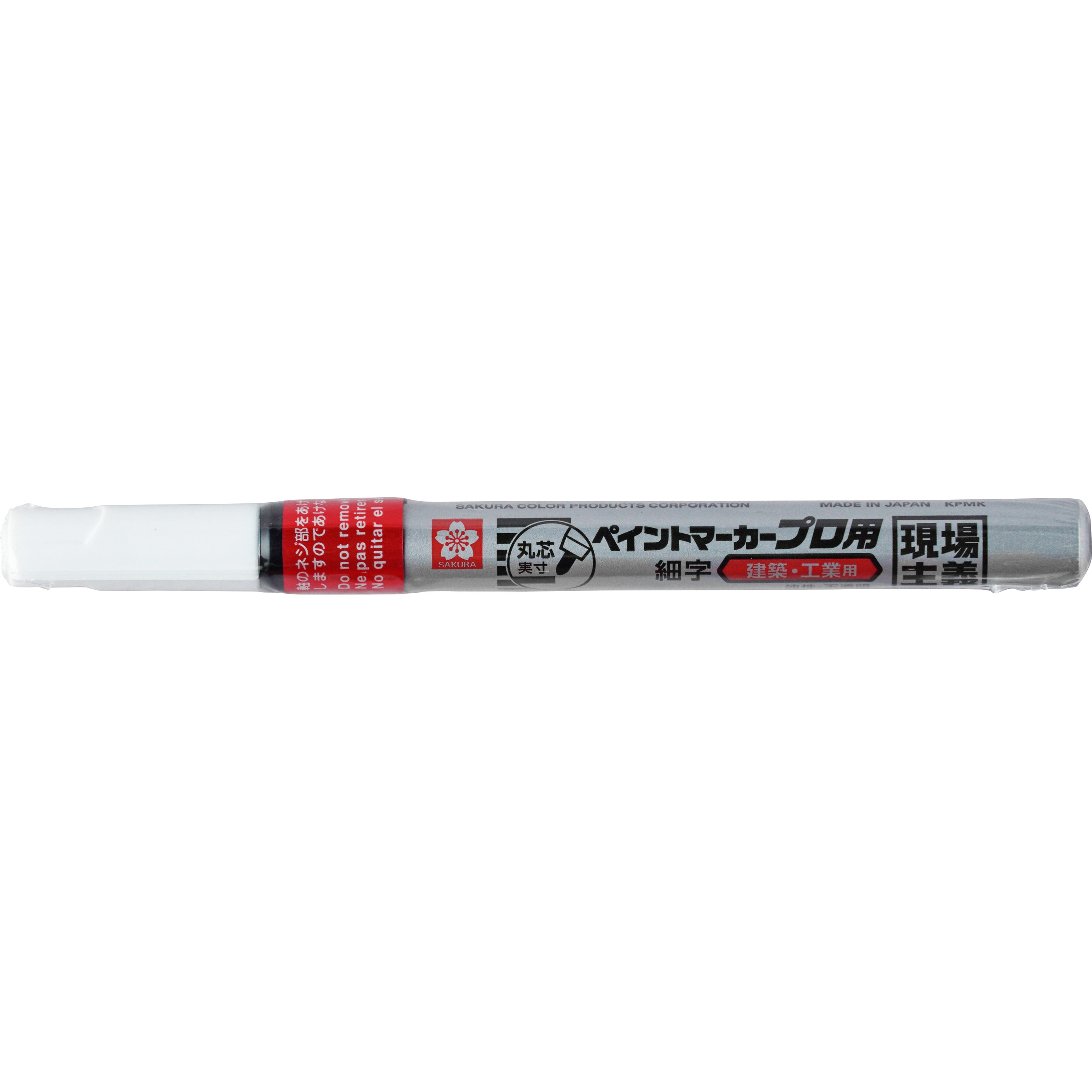 マイキュット Shop Japan（ショップジャパン） マイキュット｜MQT-WS01｜[通販