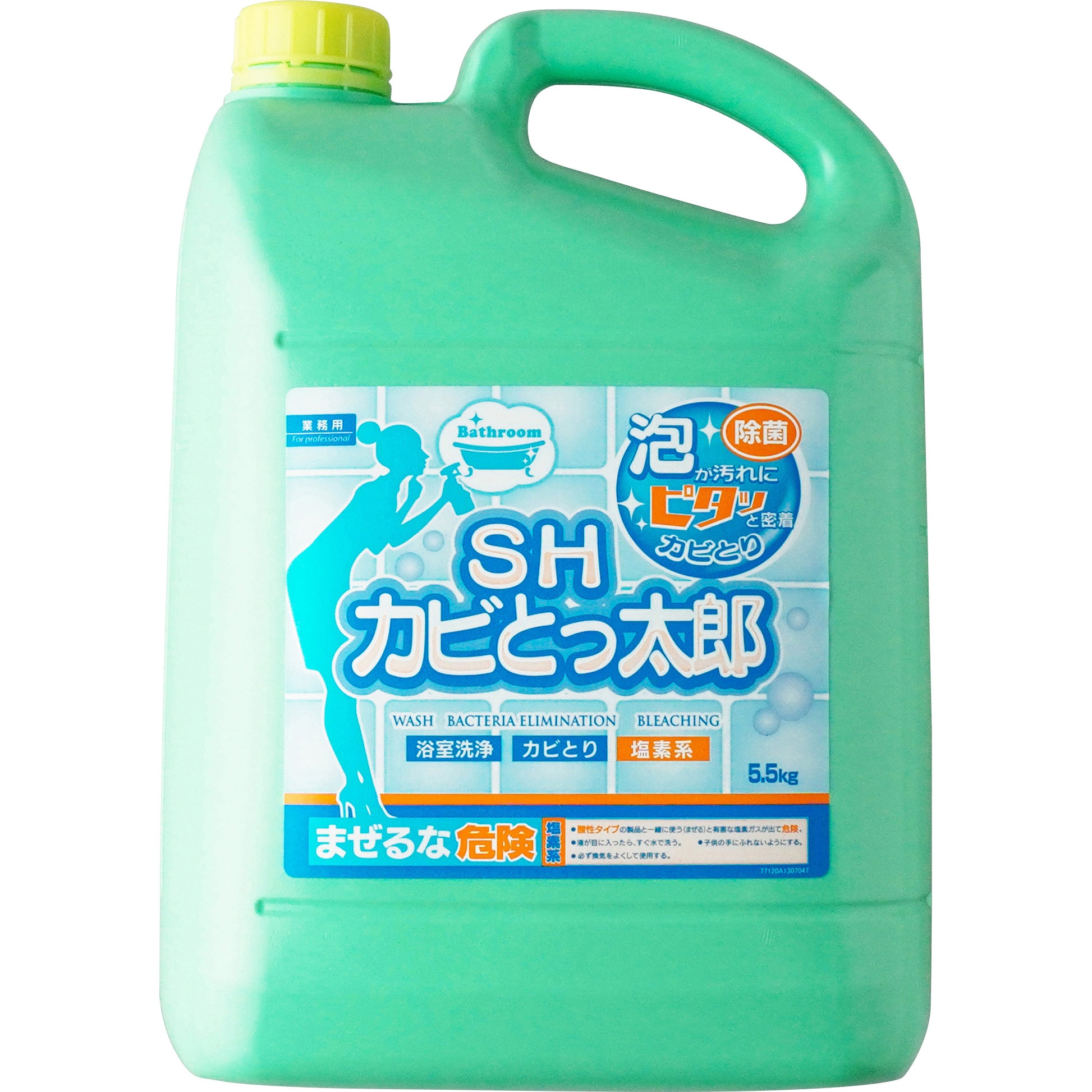 500129 SHカビトッ太郎 装栄 浴室用 - 【通販モノタロウ】