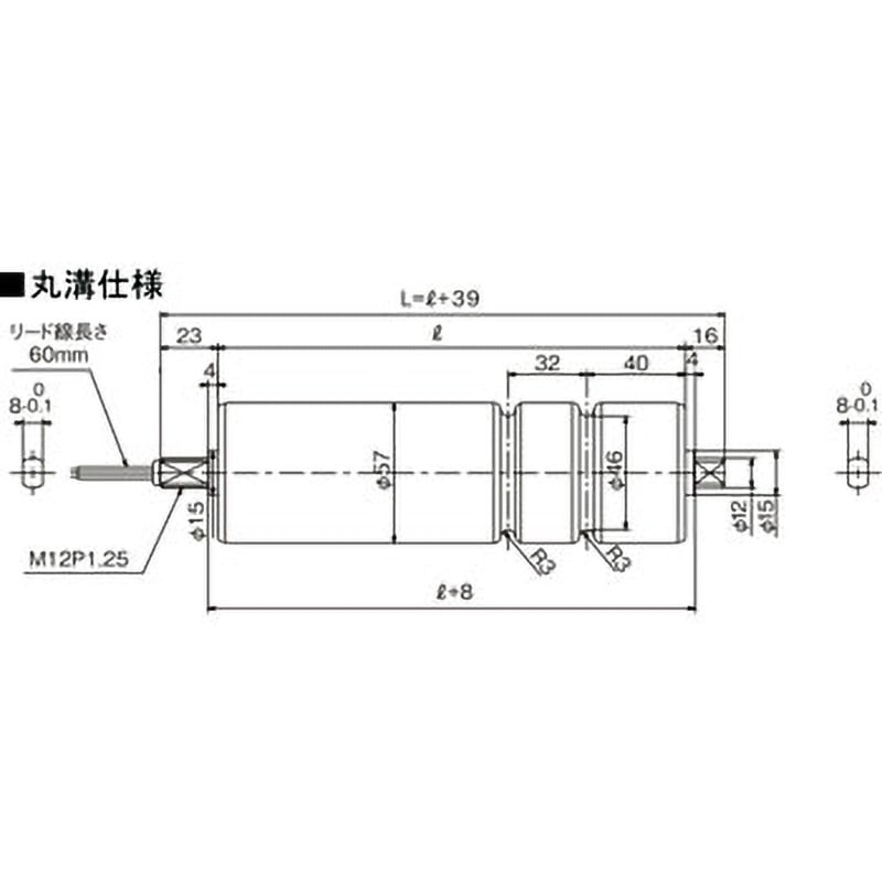MR-A3-57-600-6AAGM モーターローラ 三相200V級丸溝600 KYOWA