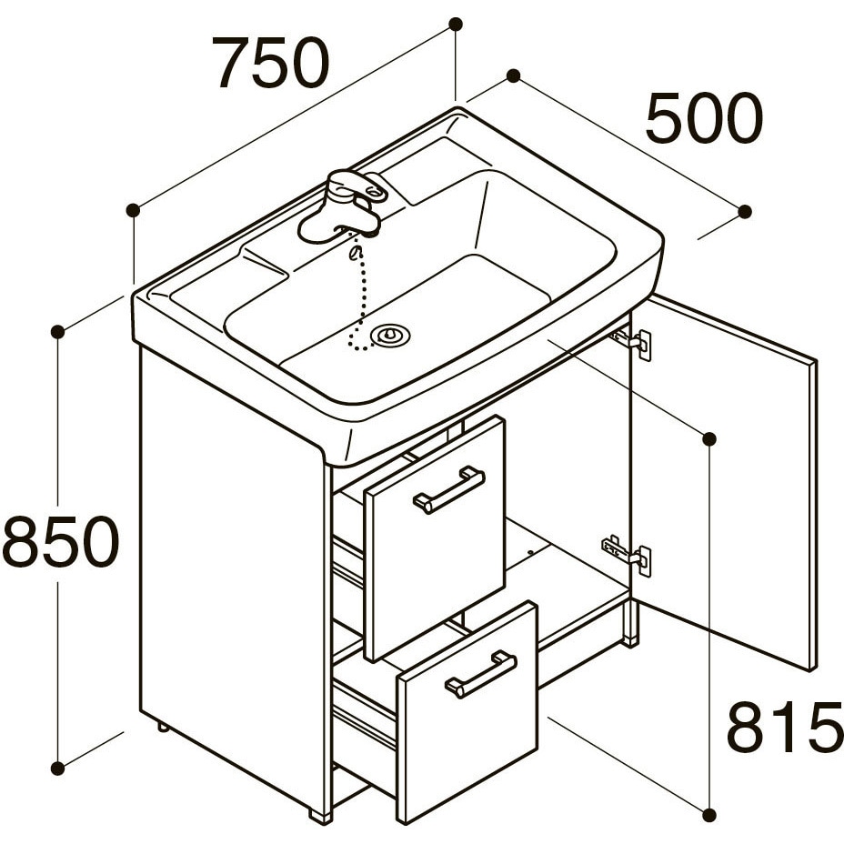 FTV2H-755SY-W/LM2W 化粧台 オフトシリーズ LIXIL 間口750mm - 【通販