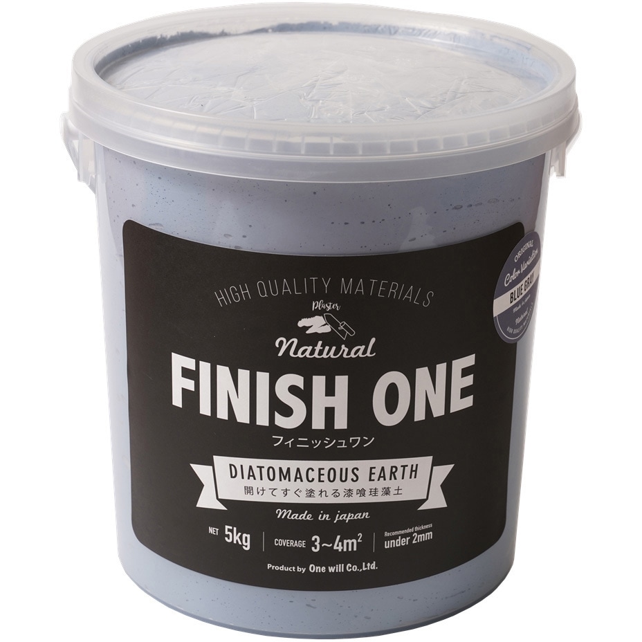 209317 FINISH ONE 珪藻土 缶 1個(5kg) ワンウィル 【通販モノタロウ】