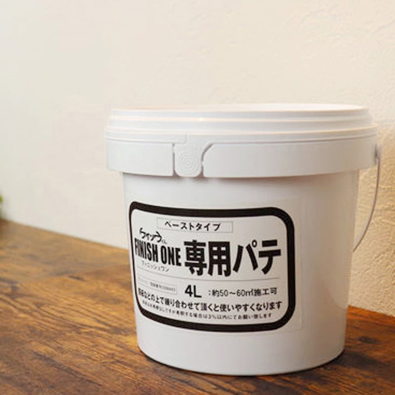 209443 専用パテ ワンウィル 容量4L  1個 8,146円