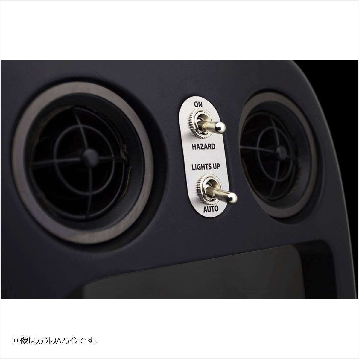 2182 ハザード&リトラスイッチ Jass Performance(ジャスパフォーマンス