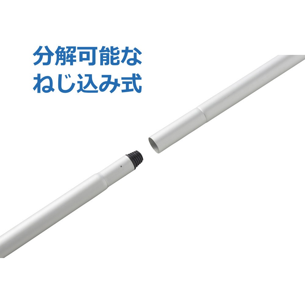 WI954-032J-MB JS自由箒ラバー CONDOR(山崎産業) 全長1320mm 1本 WI954