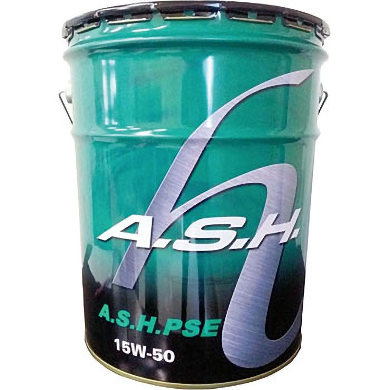 PSE15W-50/20L A.S.H. PSE 15W-50 SL/CF/CF4 A.S.H 部分エステル化学合成オイル 容量20L