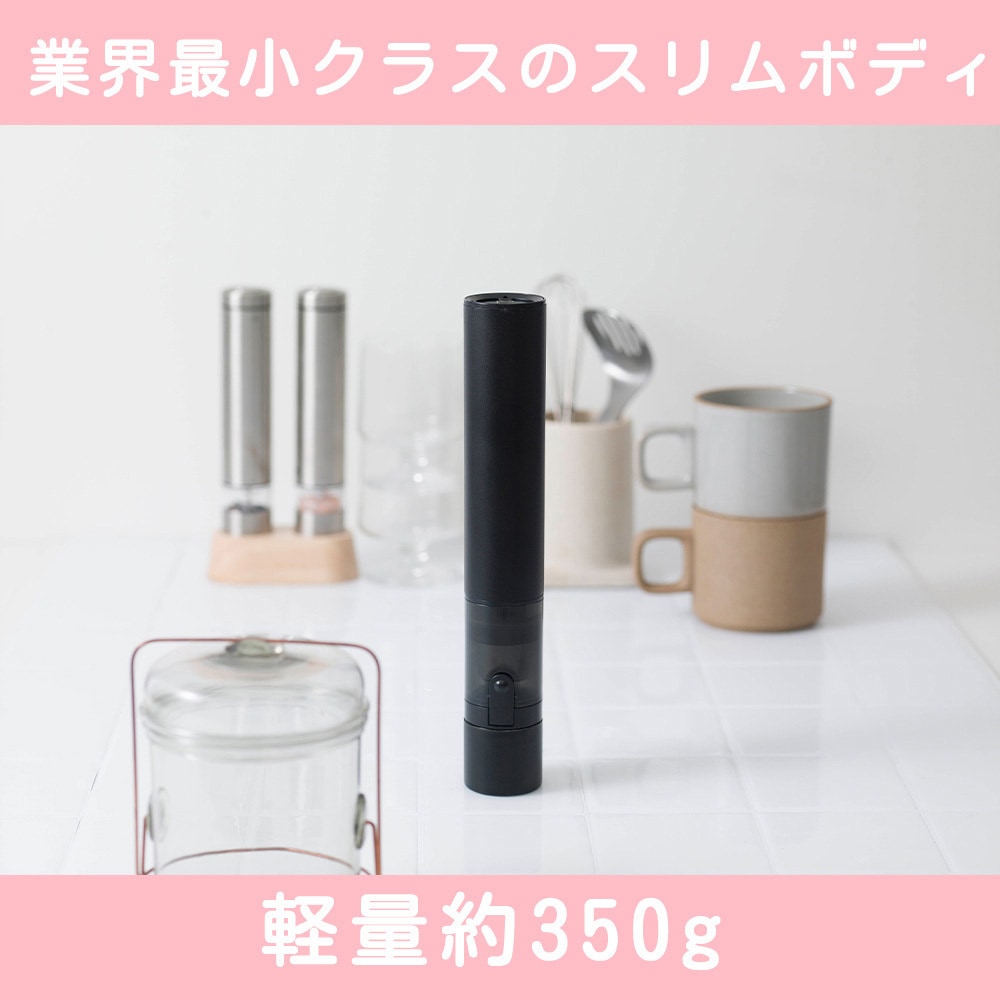 CM-DC26-BK コードレスハンディクリーナー SMOOK(スム―ク) 1台 CCP