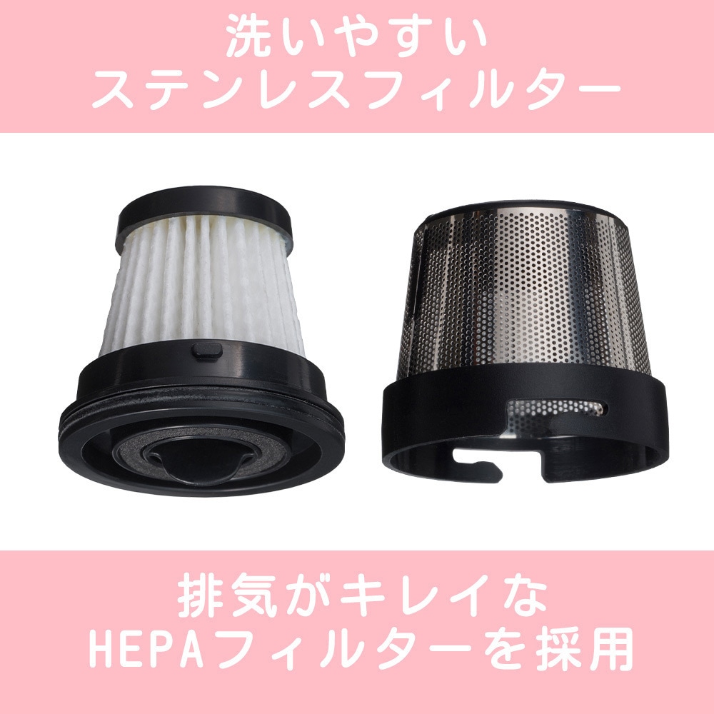 CM-DC26-BK コードレスハンディクリーナー SMOOK(スム―ク) 1台 CCP