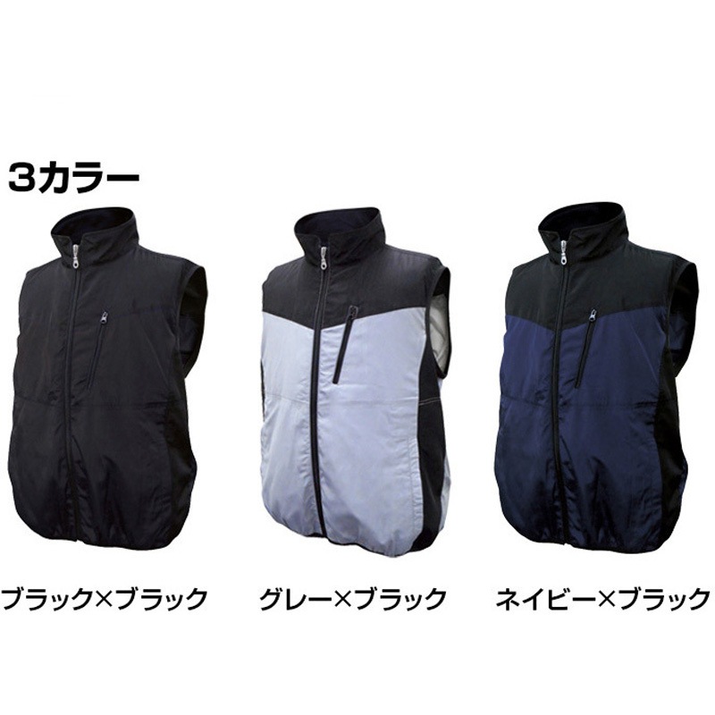 MESH-KB-111-1 7.4V/胸スイッチ式 空調ベスト(R)服のみ ブレイン