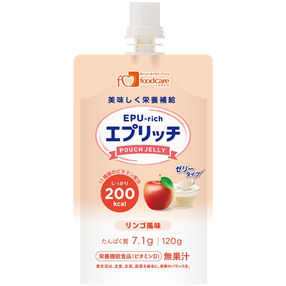 エプリッチパウチゼリー リンゴ風味 1セット(120g×6個) エプリッチ