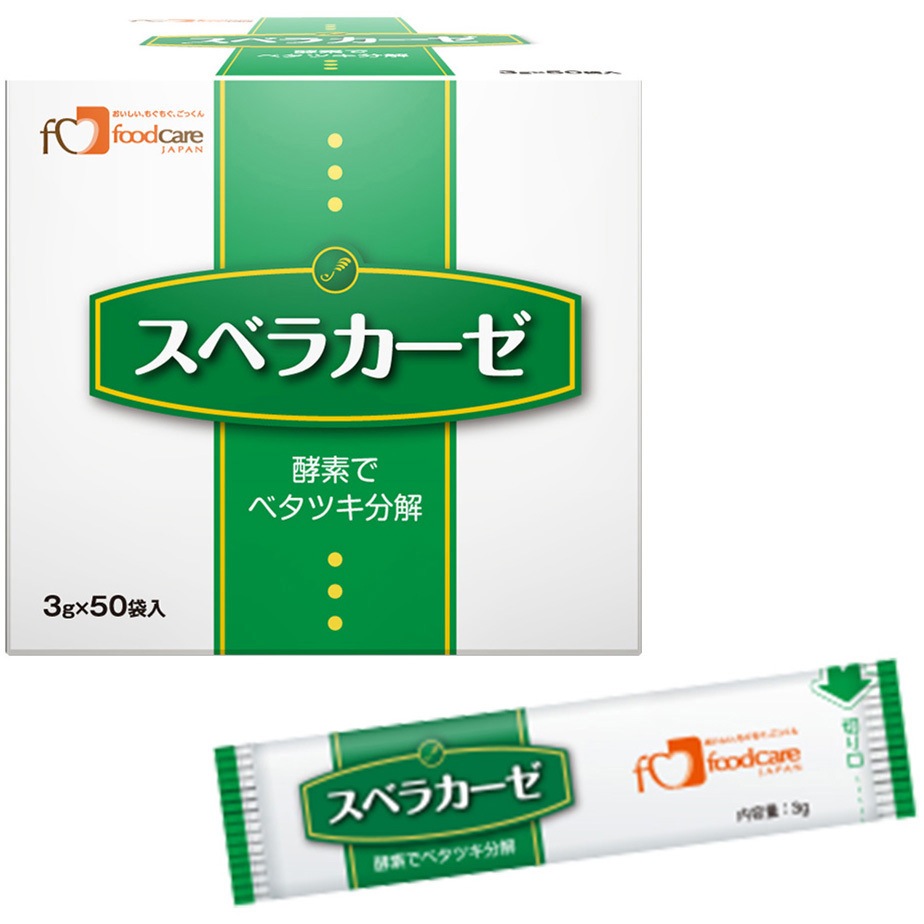 スベラカーゼ 3g分包×50 1セット(3g×10個) スベラカーゼ 【通販