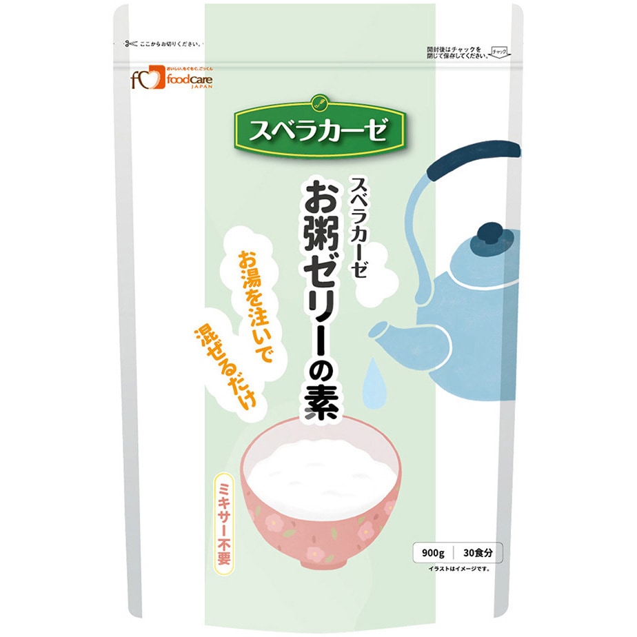 スベラカーゼお粥ゼリーの素 1セット(900g×1個) スベラカーゼ 【通販