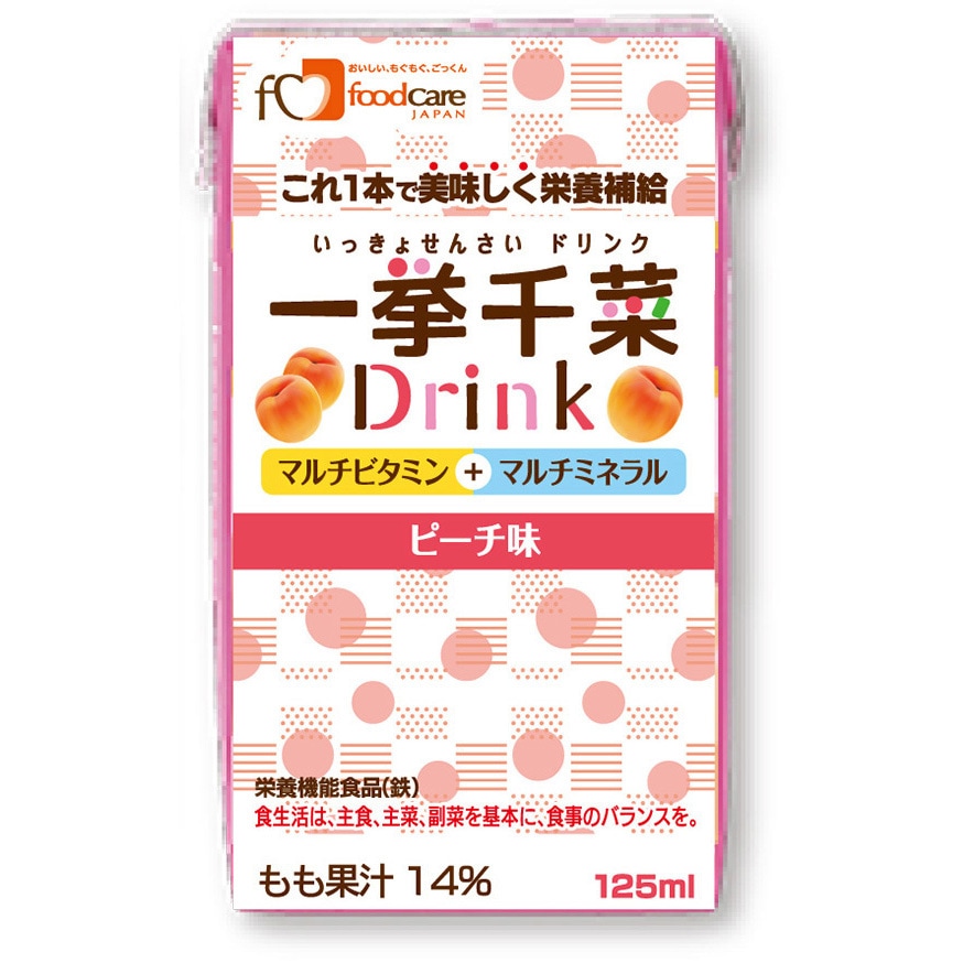 一挙千菜ドリンク ピーチ味 1セット(125mL×18個) 一挙千菜 【通販 