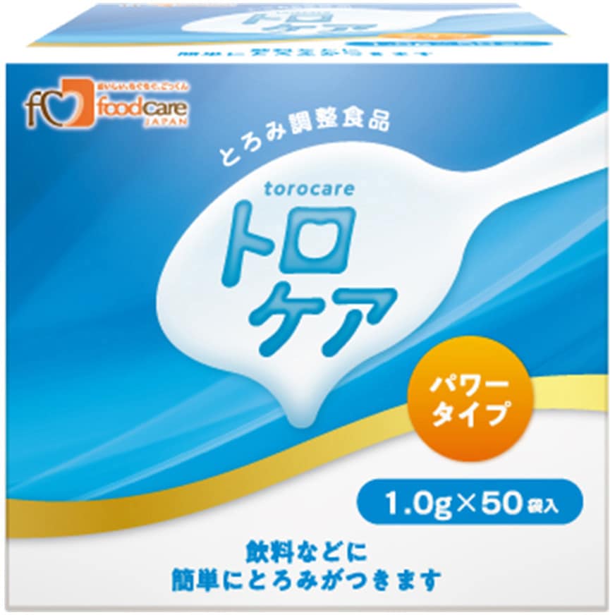 トロケア パワータイプ1g×50袋 1セット(1g×10個) トロケア 【通販