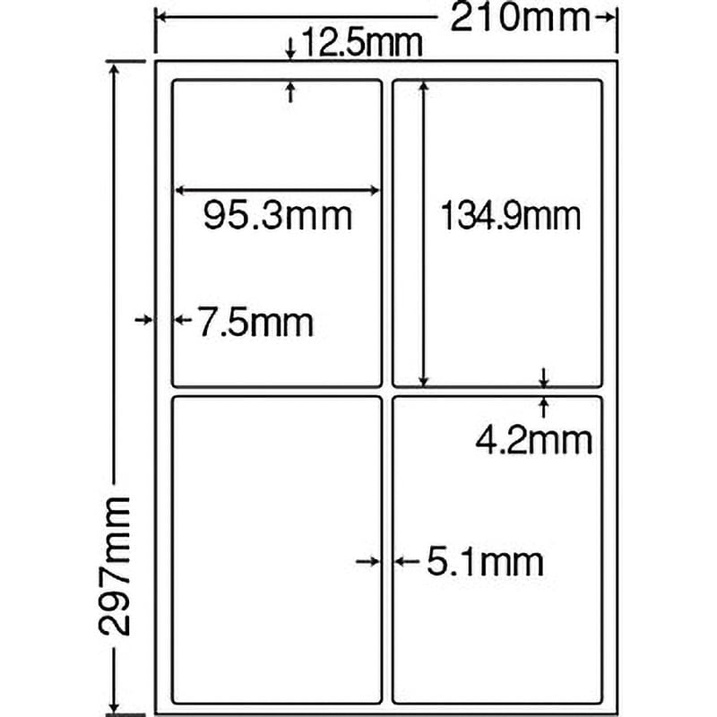 LDW 4iC 業務用OAラベル ナナワード nana(東洋印刷) 4(2面×2面) 角丸四角 四辺余白付 シートサイズA4 1パック(100枚×5冊)  LDW 4iC - 【通販モノタロウ】