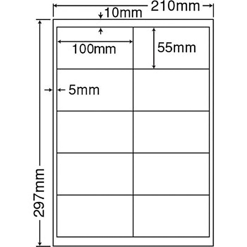 (まとめ) 東洋印刷 ナナワード シートカットラベル マルチタイプ RICOH対応 A4 14面 83×36mm 四辺余白付 RIG210 1箱（500シート：100シート×5冊） 〔×10セ... たのめーる東洋印刷 ナナワード シートカットラベル マルチタイプ A4