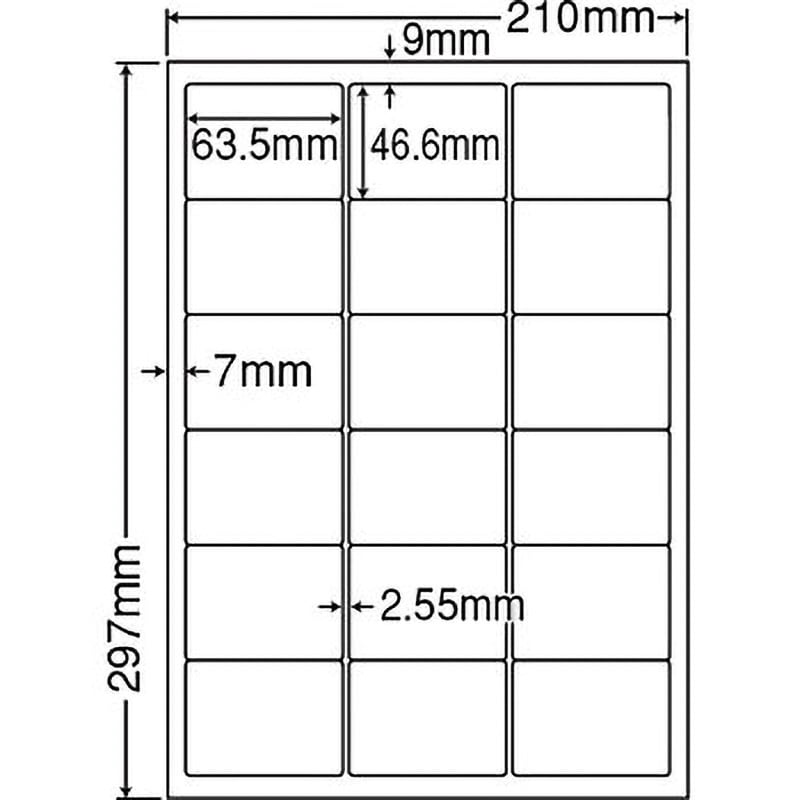 LDW18PE 業務用OAラベル ナナワード nana(東洋印刷) 18(6面×3面) 角丸