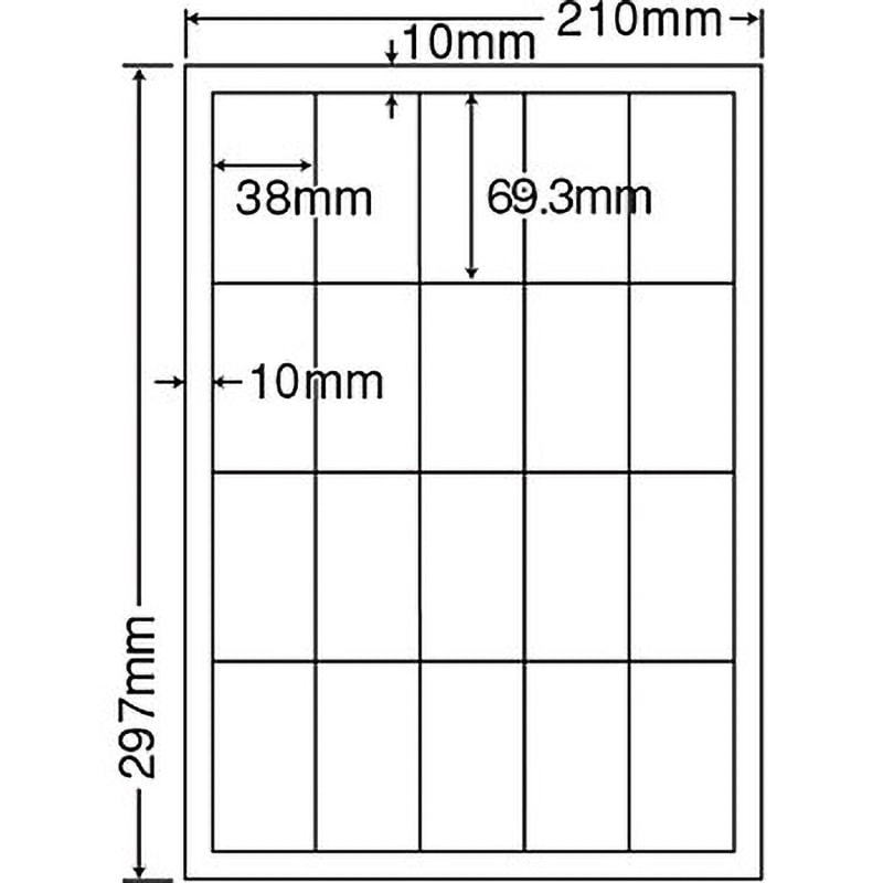 東洋印刷 ワープロラベル ナナ SHC-210 A4 500枚 業務用3セット) 東洋印刷 ワープロラベル ナナ SHC-210 A4 500枚