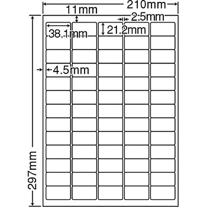 LDW65K 業務用OAラベル ナナワード nana(東洋印刷) 65(13面×5面) 角丸
