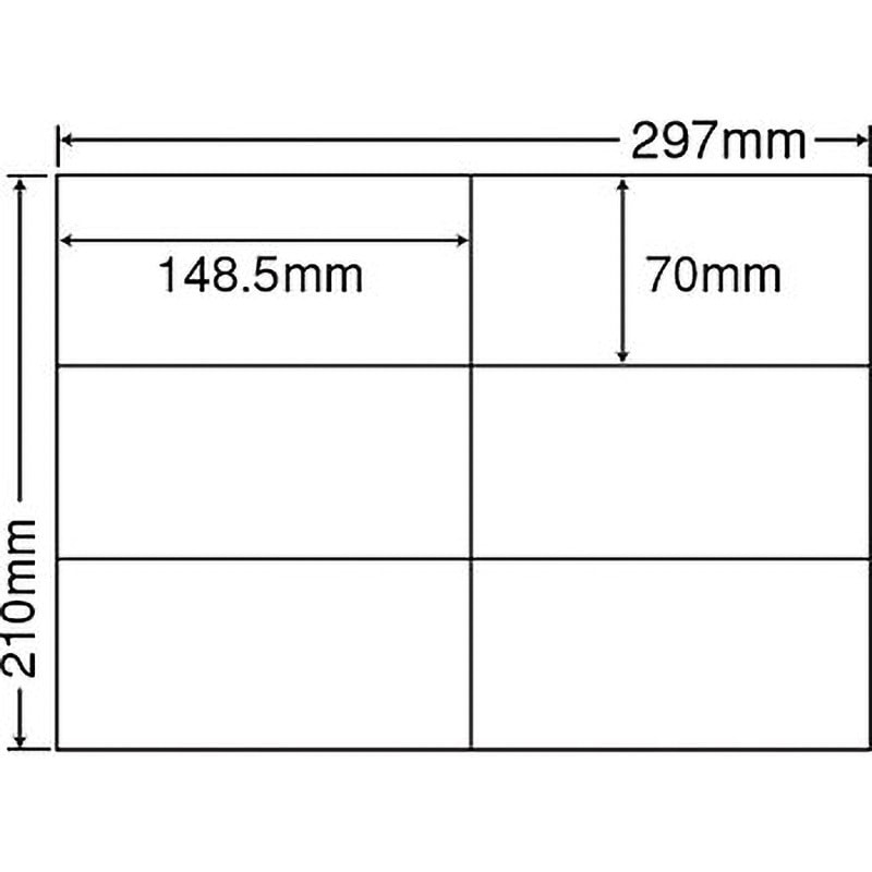 代引不可/東洋印刷 ナナ コピー用ラベル C6G A4／6面 500枚/代