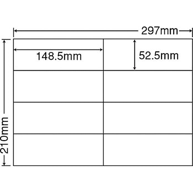 (まとめ) 東洋印刷 ナナワード シートカットラベル マルチタイプ A4 24面 66×33.9mm 四辺余白付 LDW24UC 1箱(500シート：100シート×5冊) 〔×5セット〕[21] まとめ） 東洋印刷 ナナワード シートカットラベル マルチタイプ RICOH