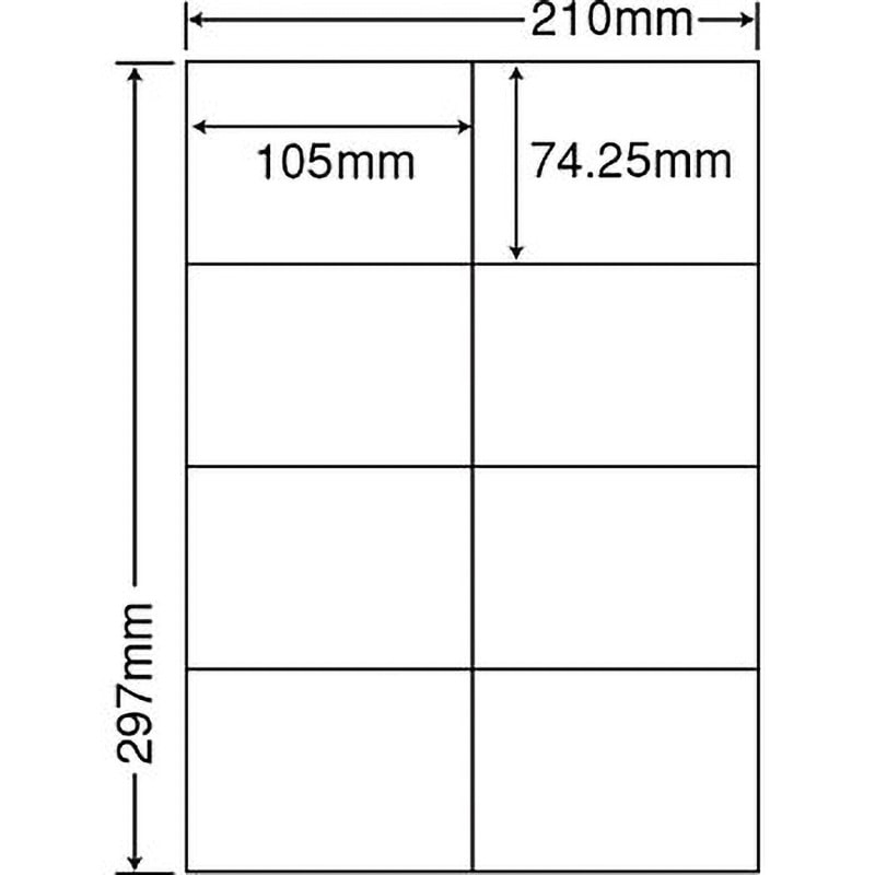 CLT-8 業務用OAラベル レーザープリンタ対応訂正用ラベル nana(東洋