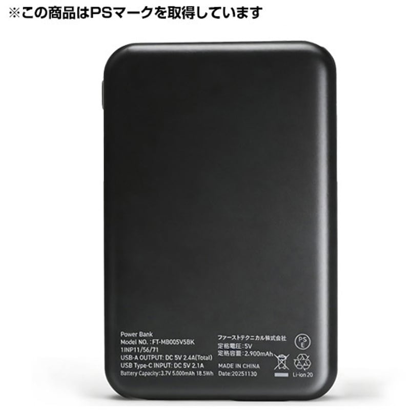 DC-Y1 水冷服 プレミアム仕様 ダイレクトクール DIRECT COOL ハーネス