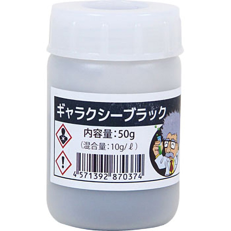 Dr．アルマイトJr(Bキット) 1セット CARVEK 【通販モノタロウ】 16,045円