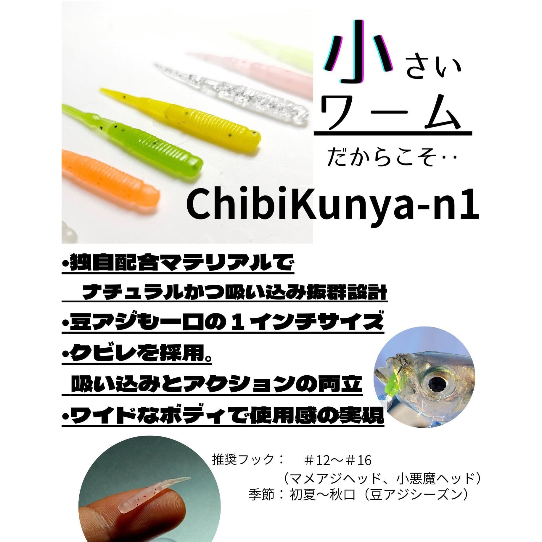 40 萌ピンク ChibiKunya-n1(ちびくにゃーん) KEEPER LINE 8本入 #40 萌