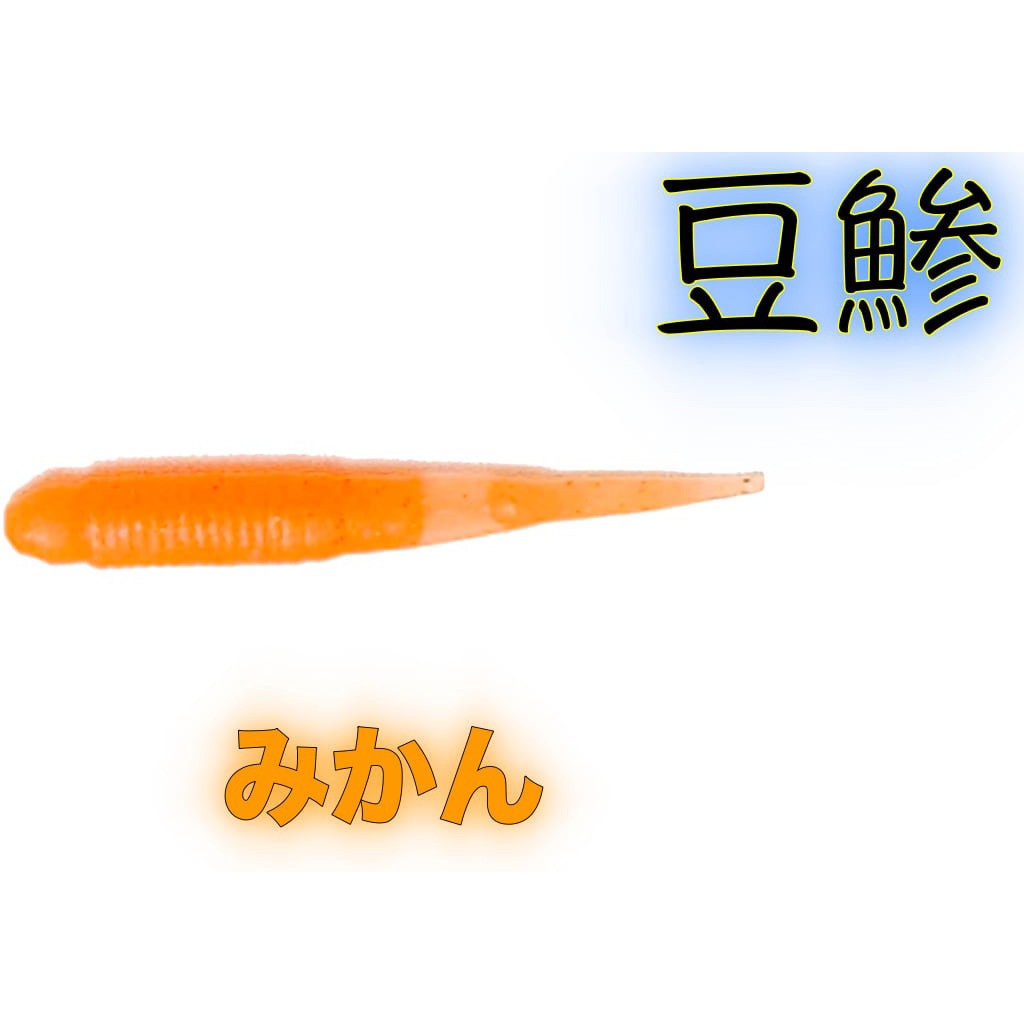 41 みかん ChibiKunya-n1(ちびくにゃーん) KEEPER LINE 8本入 #41
