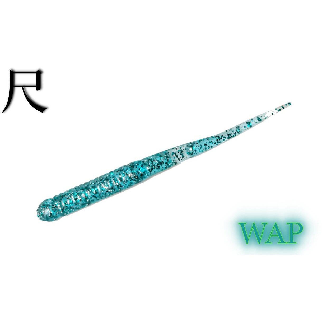 44 WAP BigKunya-n2.7(びっくにゃーん) KEEPER LINE 6本入 色#44 WAP 1