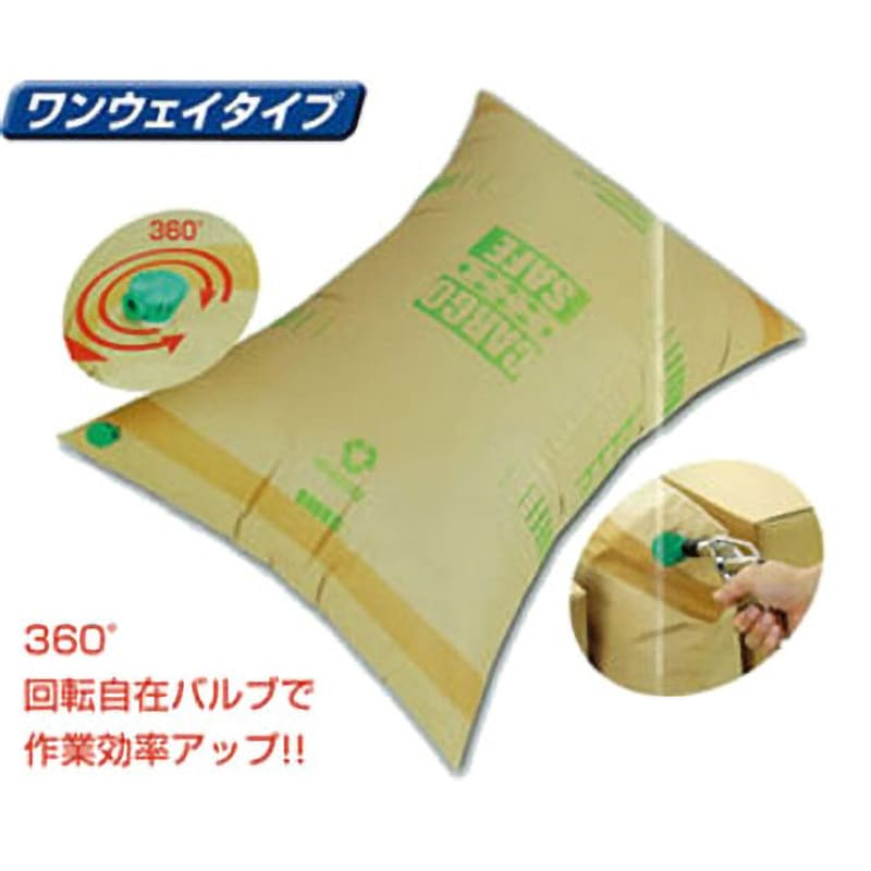 CP-100/185L カーゴセーフエアーバック L 中津紙工 幅1000mm高さ1850mm